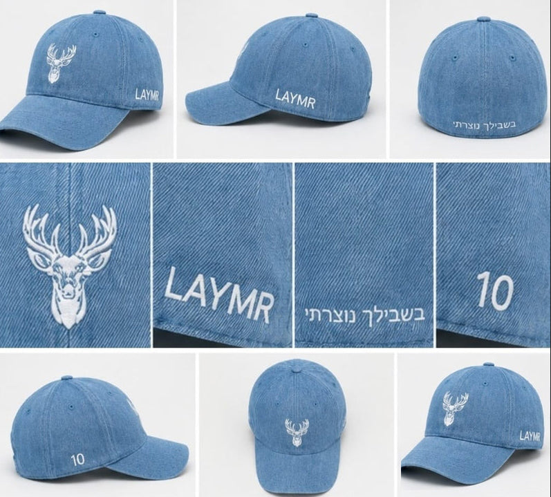 כובע LAYMR